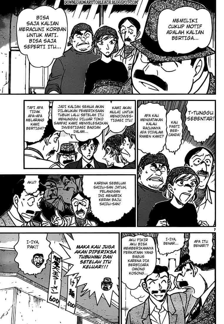 image-komik-detective-conan-chapter-766-6/16
