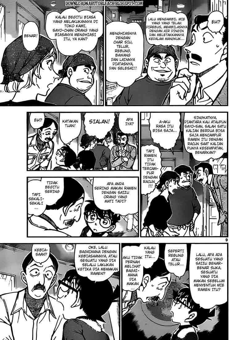image-komik-detective-conan-chapter-766-8/16