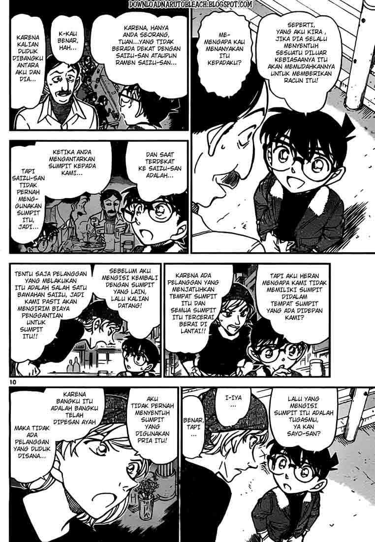 image-komik-detective-conan-chapter-766-9/16