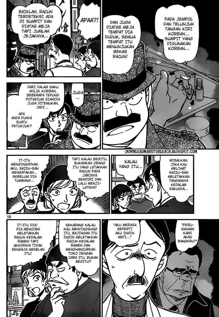 image-komik-detective-conan-chapter-766-11/16