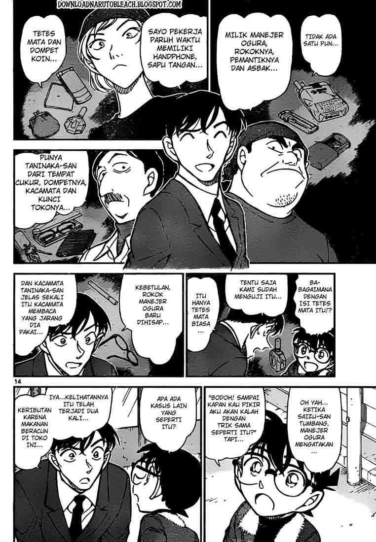 image-komik-detective-conan-chapter-766-13/16