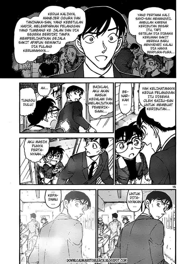 image-komik-detective-conan-chapter-766-14/16