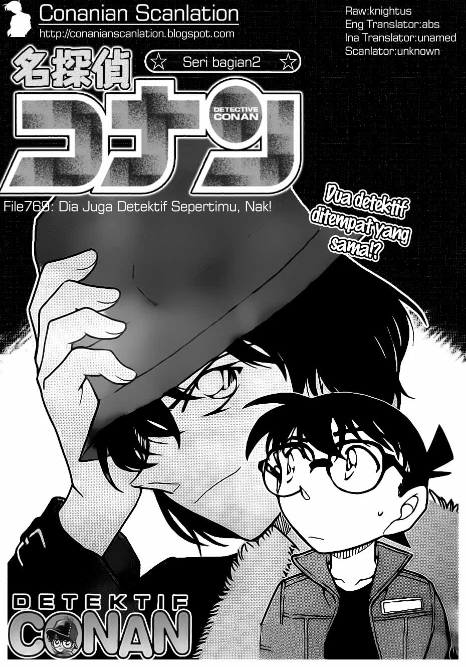 image-komik-detective-conan-chapter-769-0/16