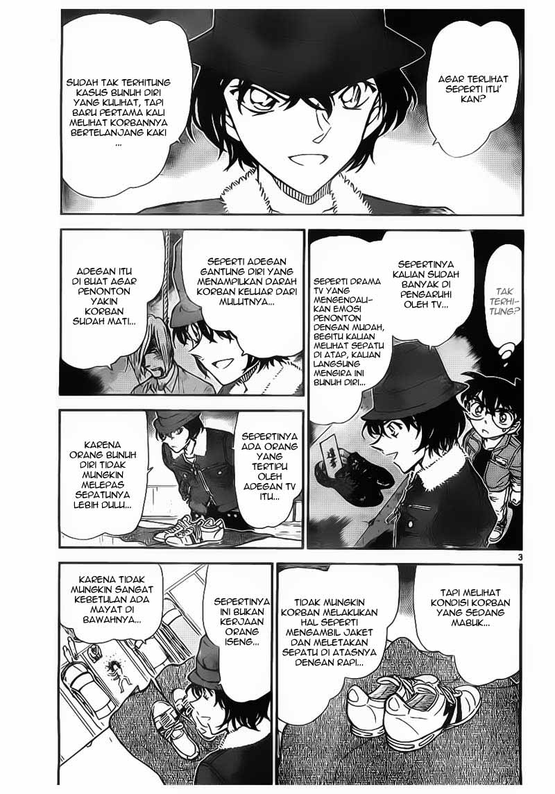 image-komik-detective-conan-chapter-769-2/16