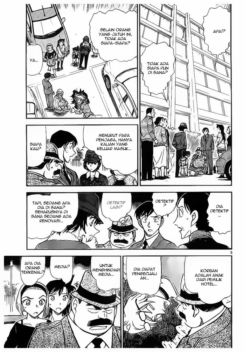 image-komik-detective-conan-chapter-769-4/16