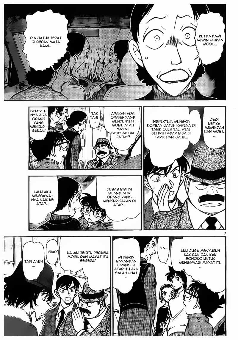 image-komik-detective-conan-chapter-769-6/16
