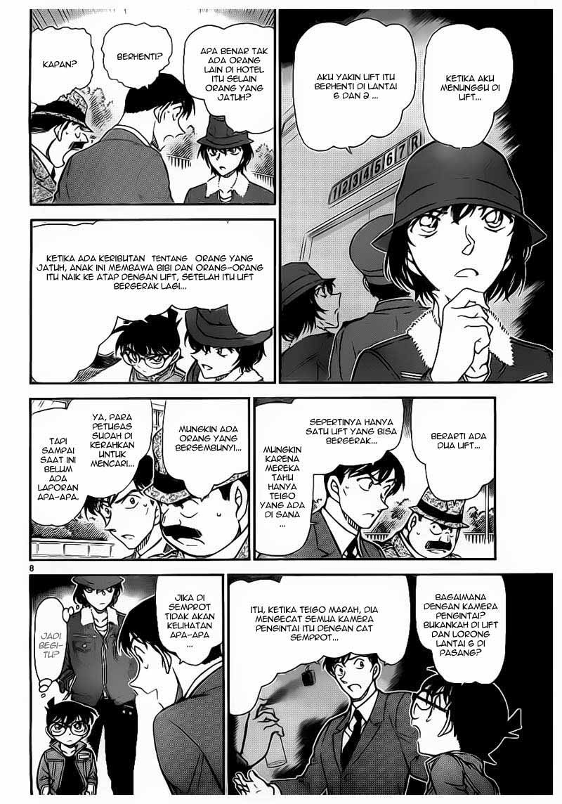 image-komik-detective-conan-chapter-769-7/16