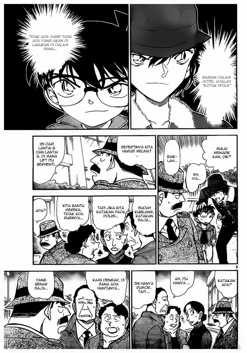 image-komik-detective-conan-chapter-769-8/16
