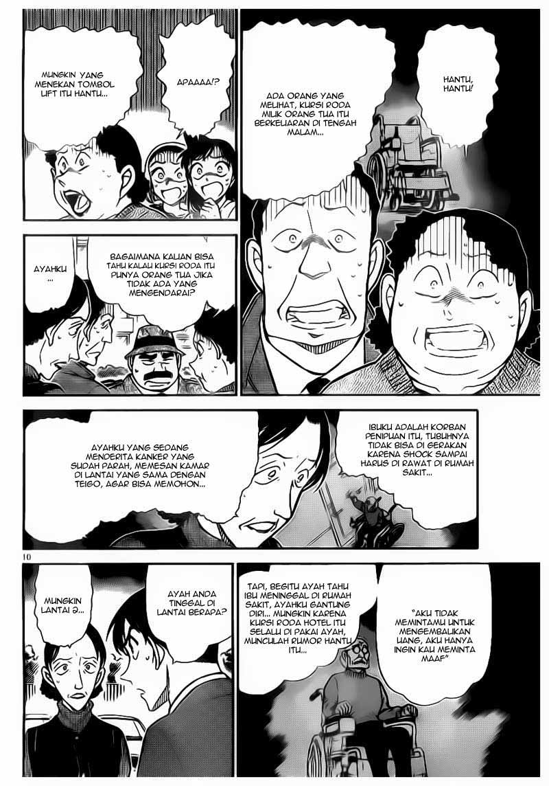 image-komik-detective-conan-chapter-769-9/16