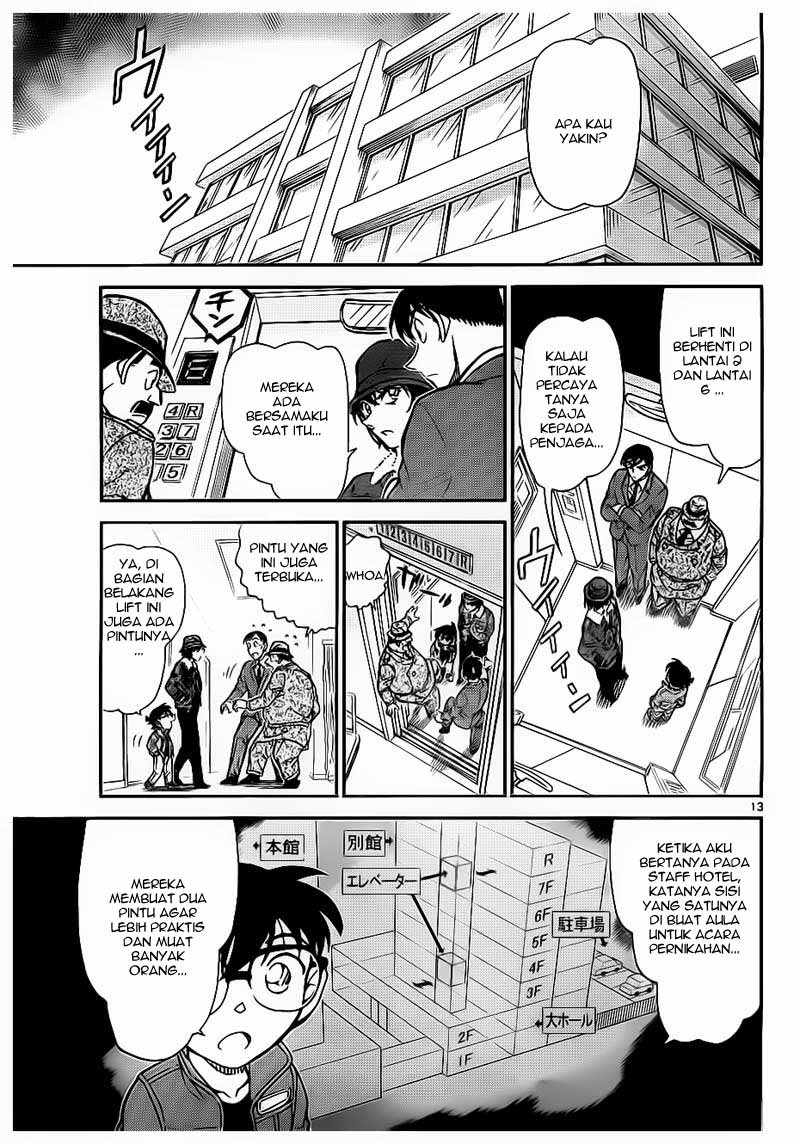 image-komik-detective-conan-chapter-769-12/16