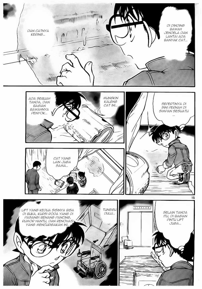 image-komik-detective-conan-chapter-769-14/16