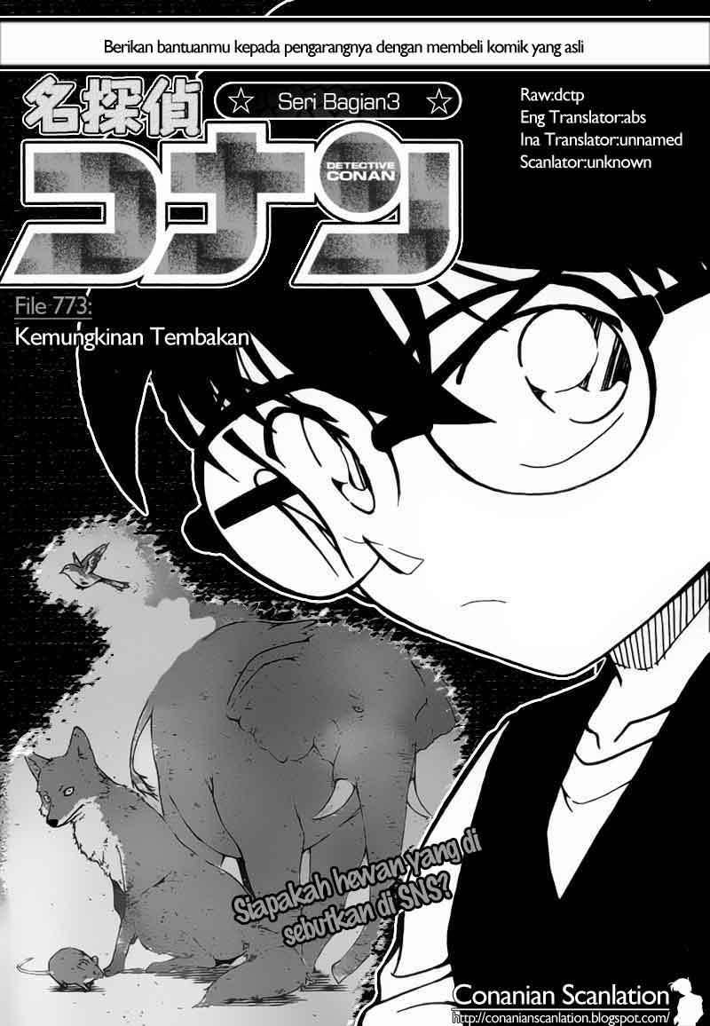 image-komik-detective-conan-chapter-773-1/17