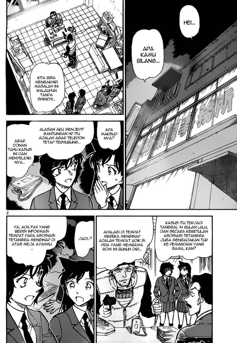 image-komik-detective-conan-chapter-773-2/17