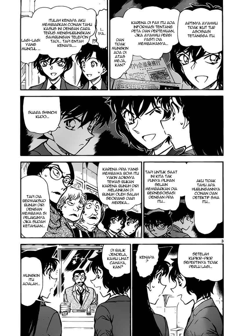 image-komik-detective-conan-chapter-773-3/17