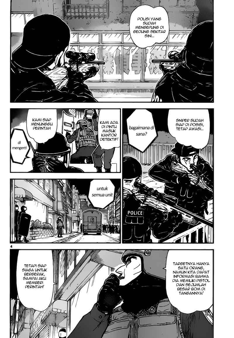 image-komik-detective-conan-chapter-773-4/17