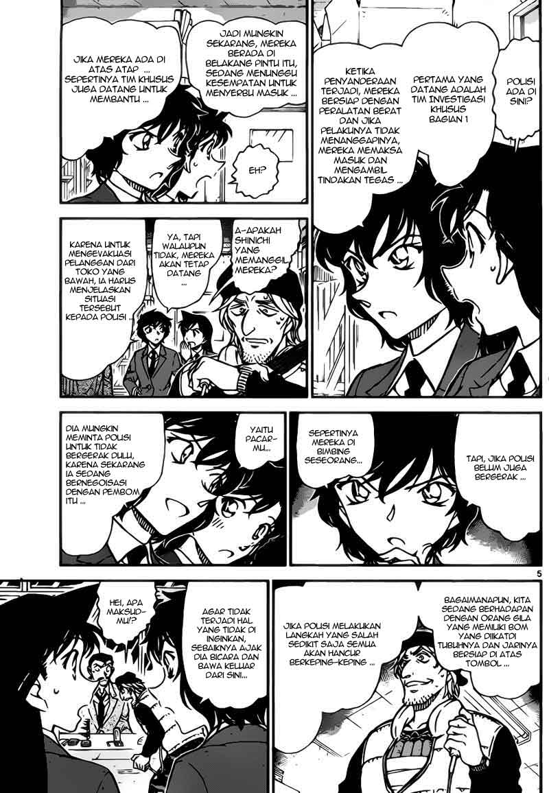 image-komik-detective-conan-chapter-773-5/17