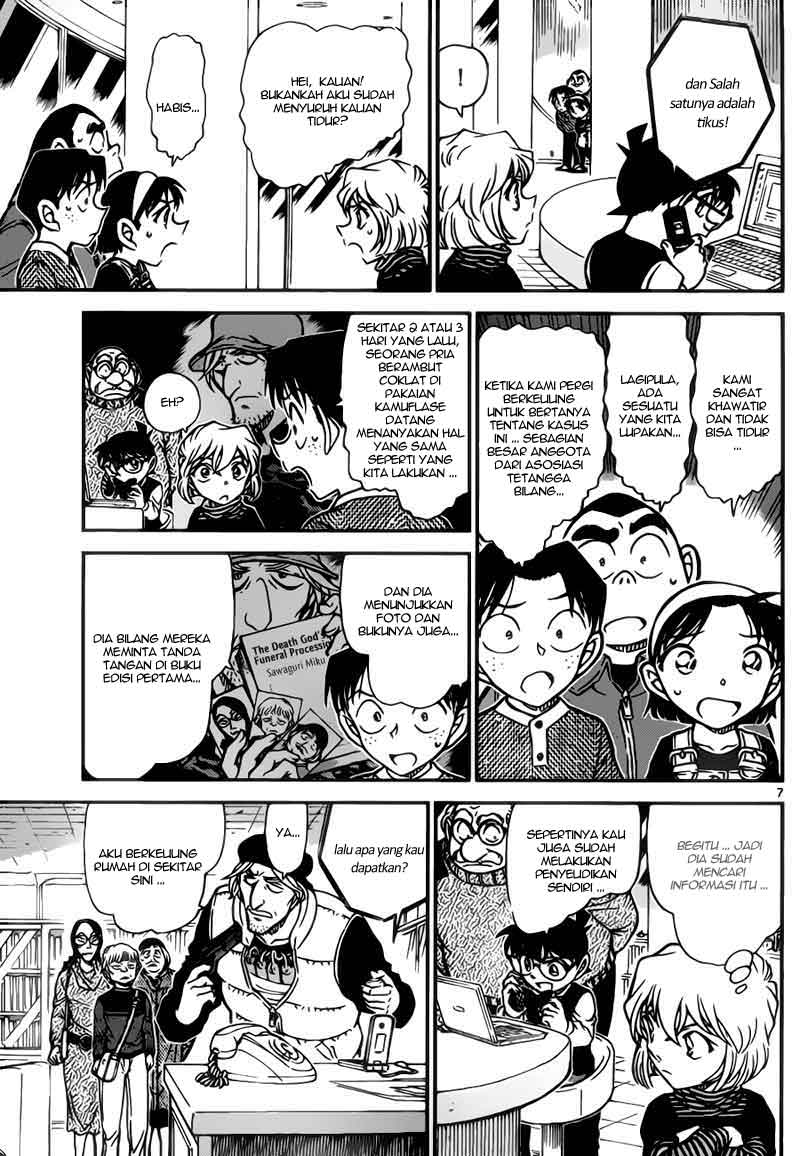 image-komik-detective-conan-chapter-773-7/17