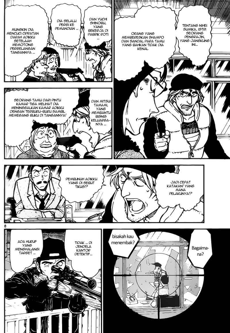 image-komik-detective-conan-chapter-773-8/17
