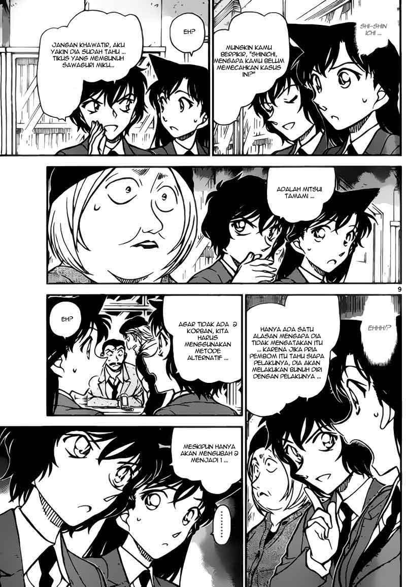 image-komik-detective-conan-chapter-773-9/17