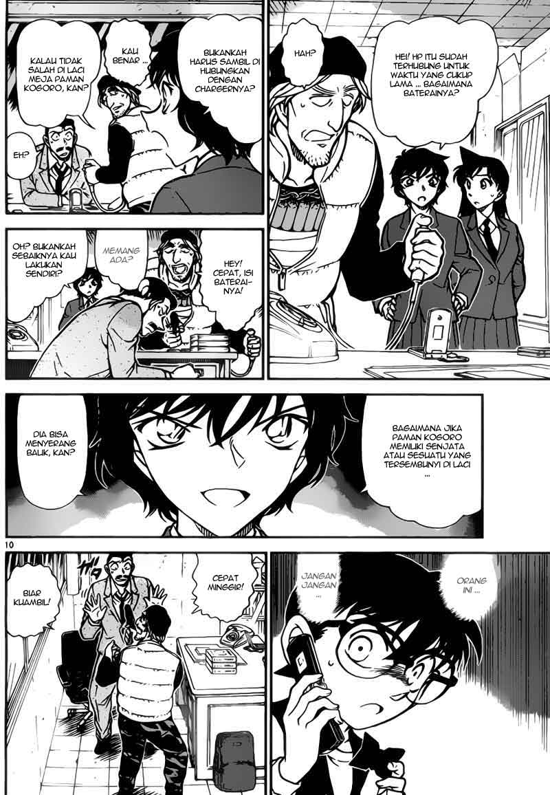 image-komik-detective-conan-chapter-773-10/17