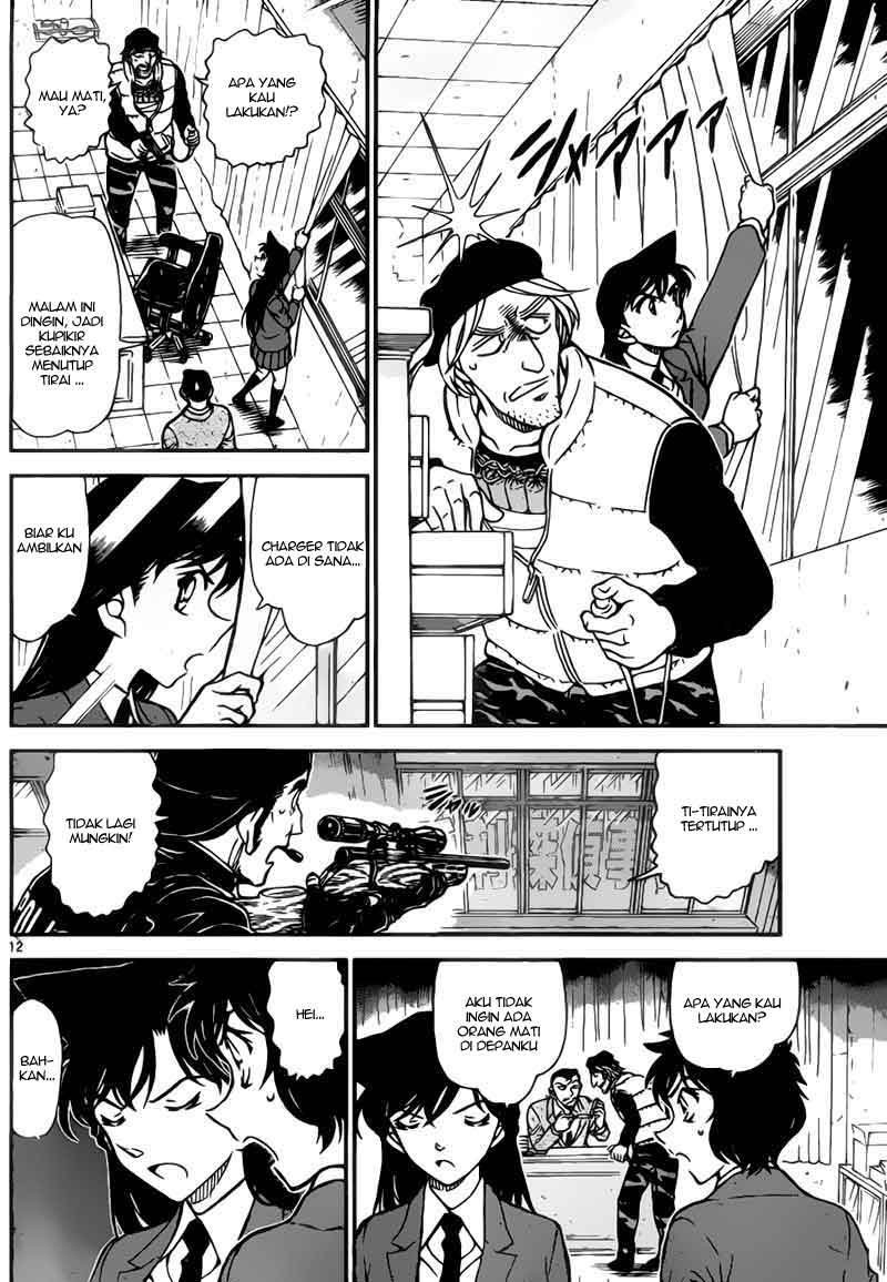 image-komik-detective-conan-chapter-773-12/17