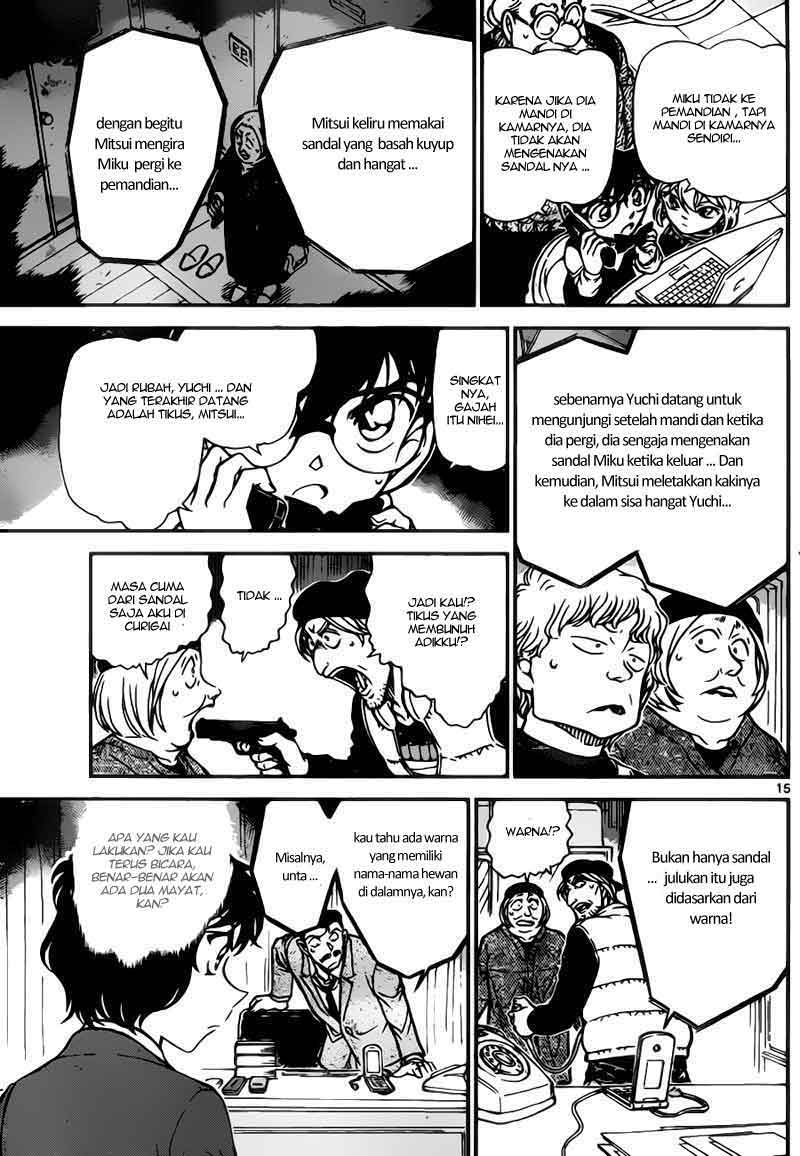 image-komik-detective-conan-chapter-773-15/17