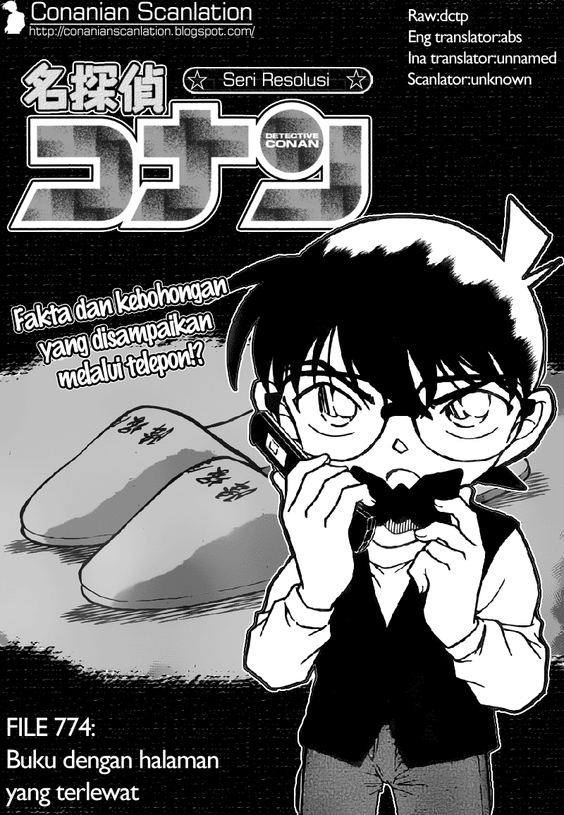image-komik-detective-conan-chapter-774-1/17