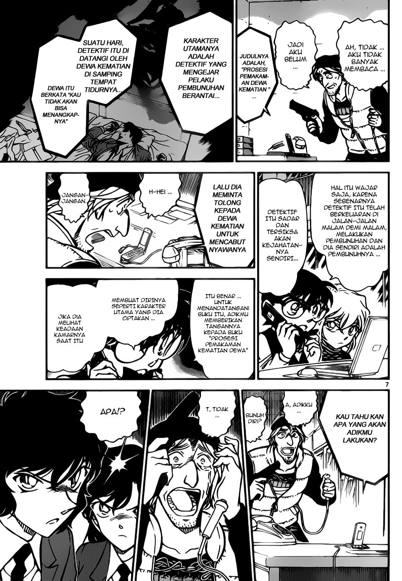 image-komik-detective-conan-chapter-774-7/17