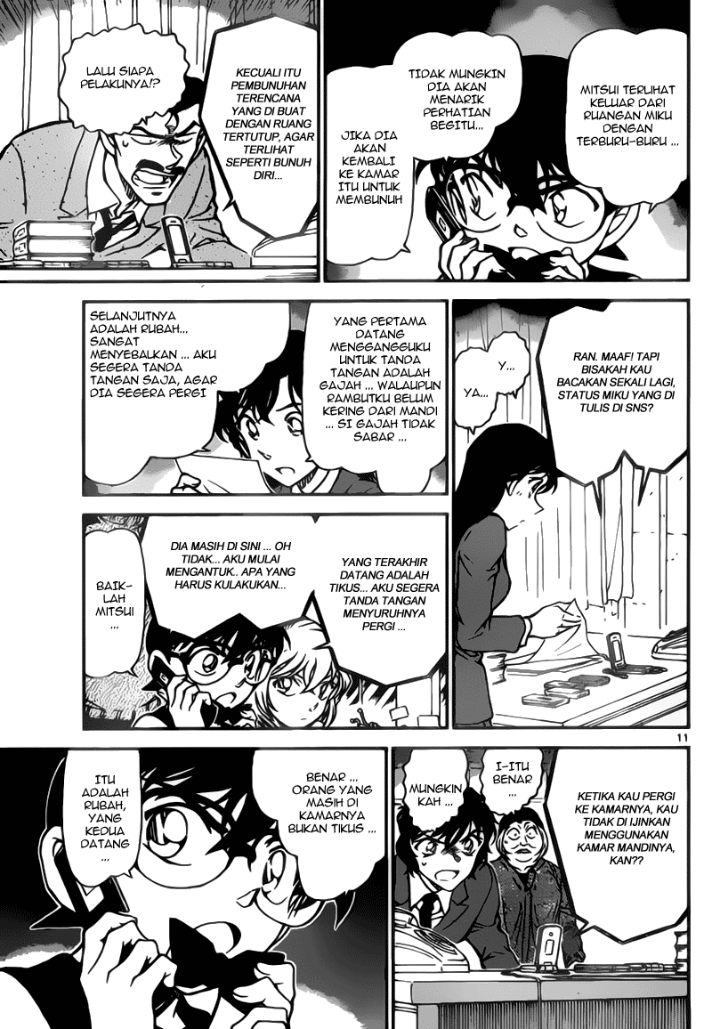 image-komik-detective-conan-chapter-774-11/17