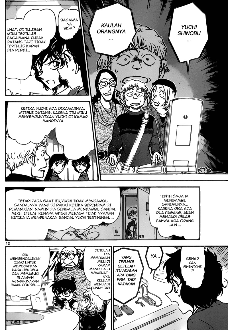 image-komik-detective-conan-chapter-774-12/17