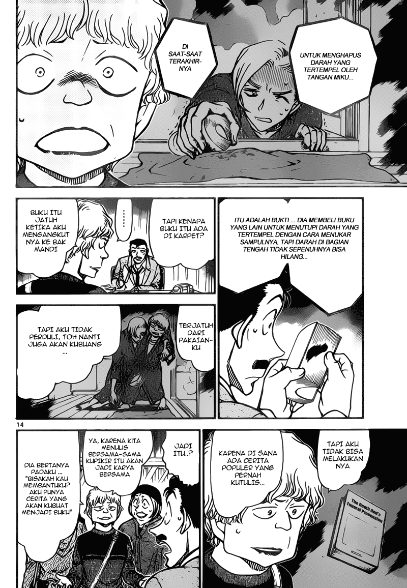 image-komik-detective-conan-chapter-774-14/17