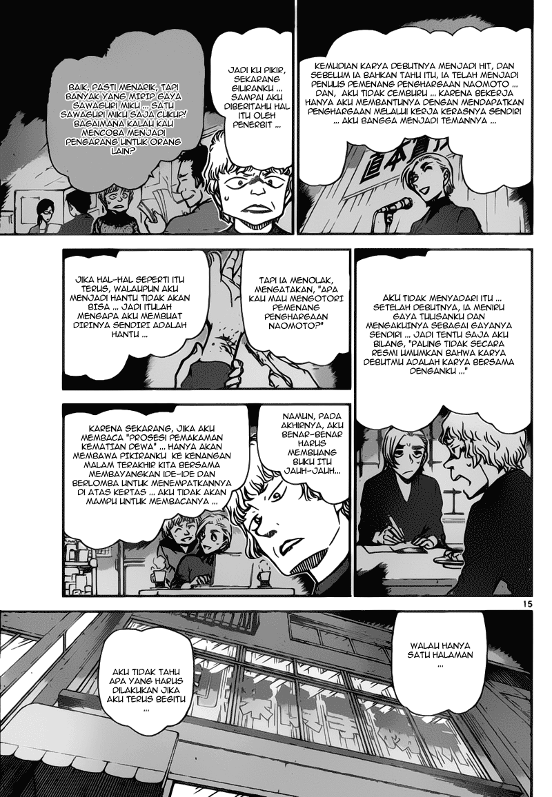 image-komik-detective-conan-chapter-774-15/17