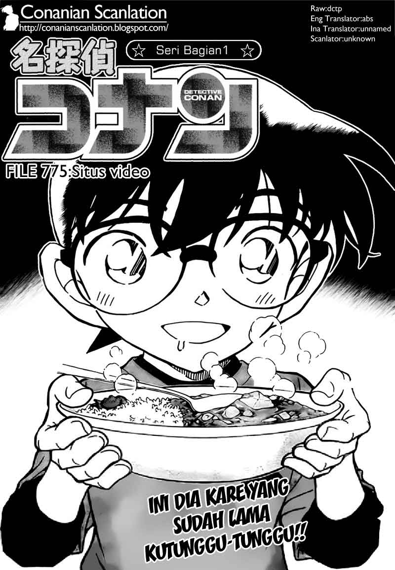 image-komik-detective-conan-chapter-775-1/17