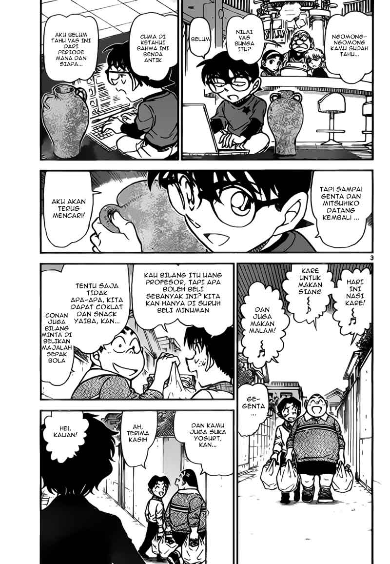 image-komik-detective-conan-chapter-775-3/17