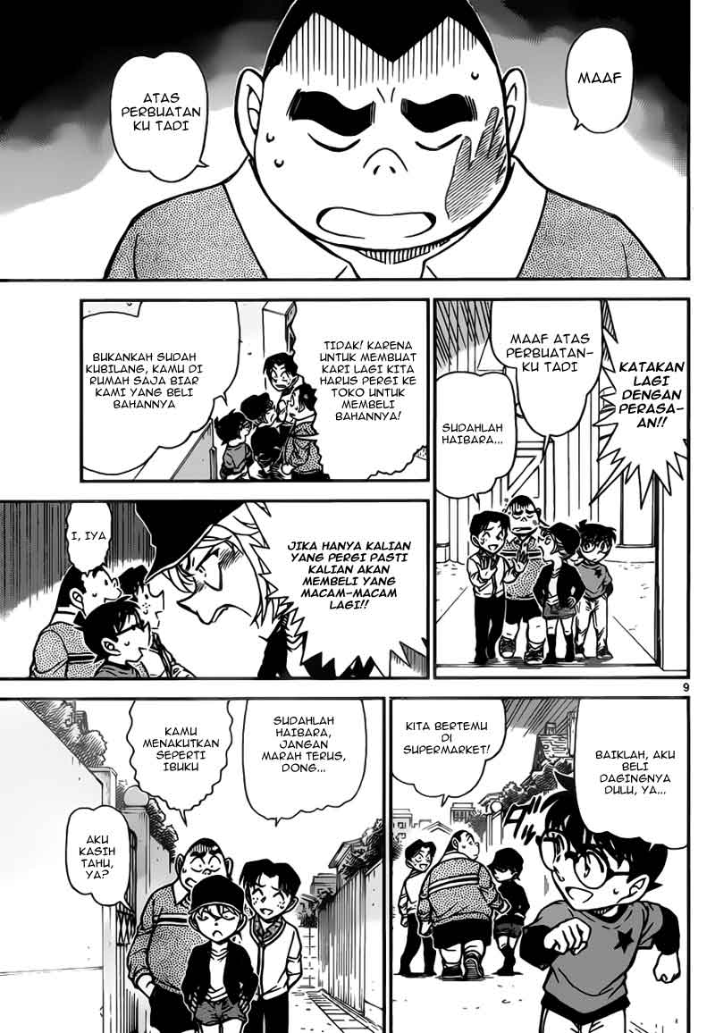 image-komik-detective-conan-chapter-775-9/17