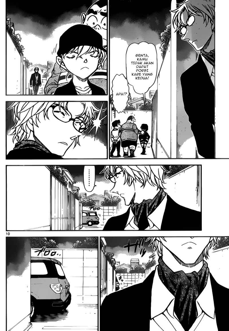 image-komik-detective-conan-chapter-775-10/17