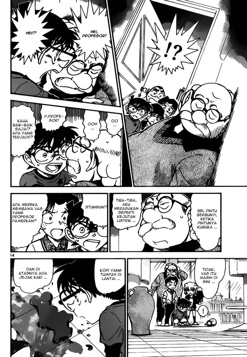 image-komik-detective-conan-chapter-775-14/17