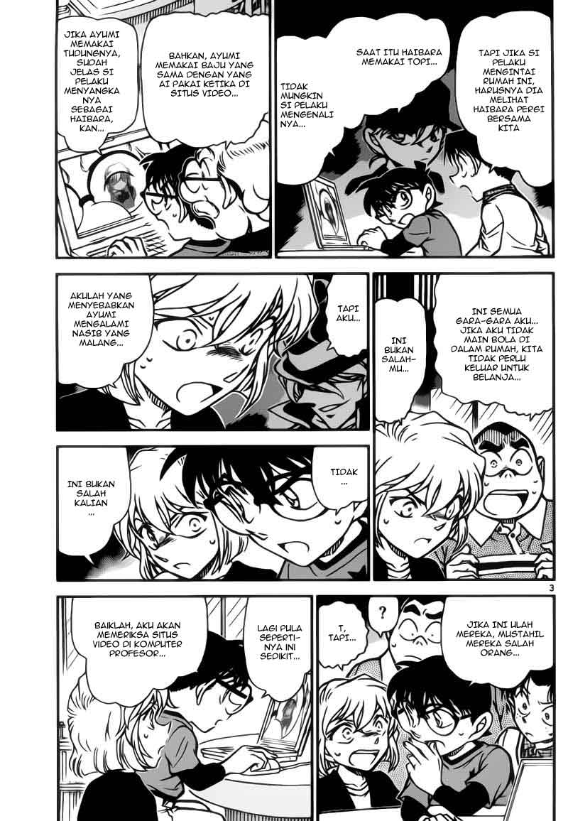 image-komik-detective-conan-chapter-776-2/16