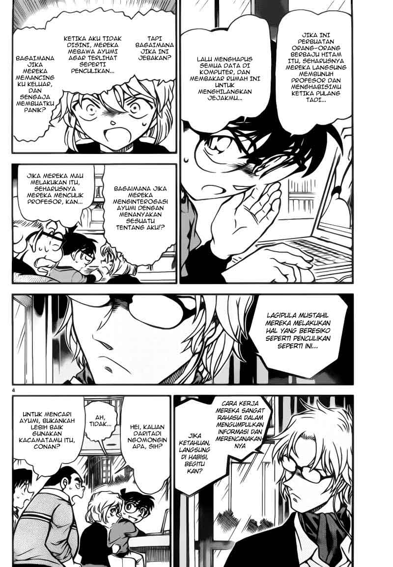 image-komik-detective-conan-chapter-776-3/16