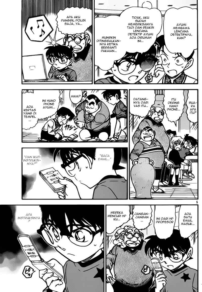 image-komik-detective-conan-chapter-776-4/16