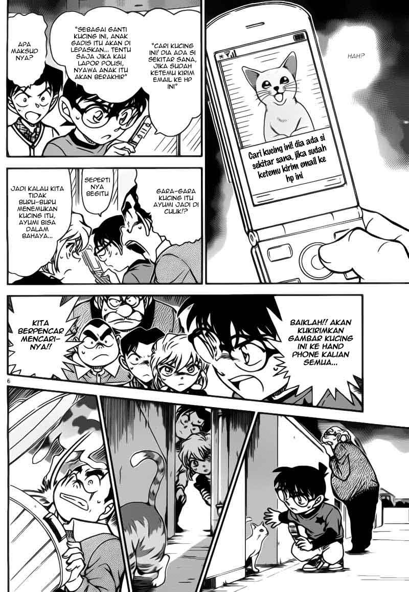 image-komik-detective-conan-chapter-776-5/16