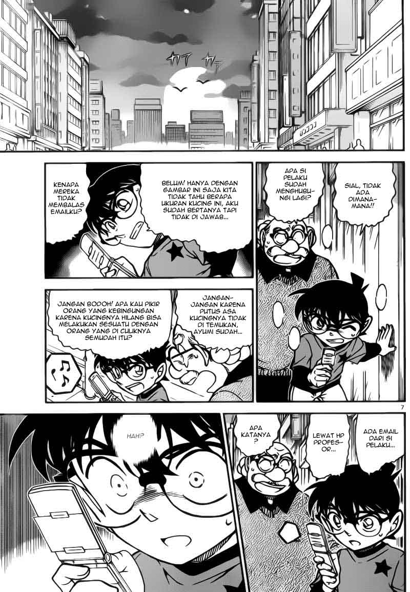 image-komik-detective-conan-chapter-776-6/16