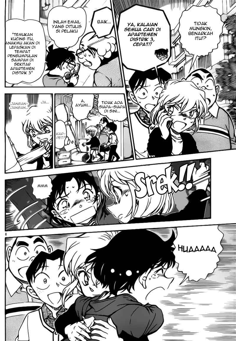 image-komik-detective-conan-chapter-776-7/16