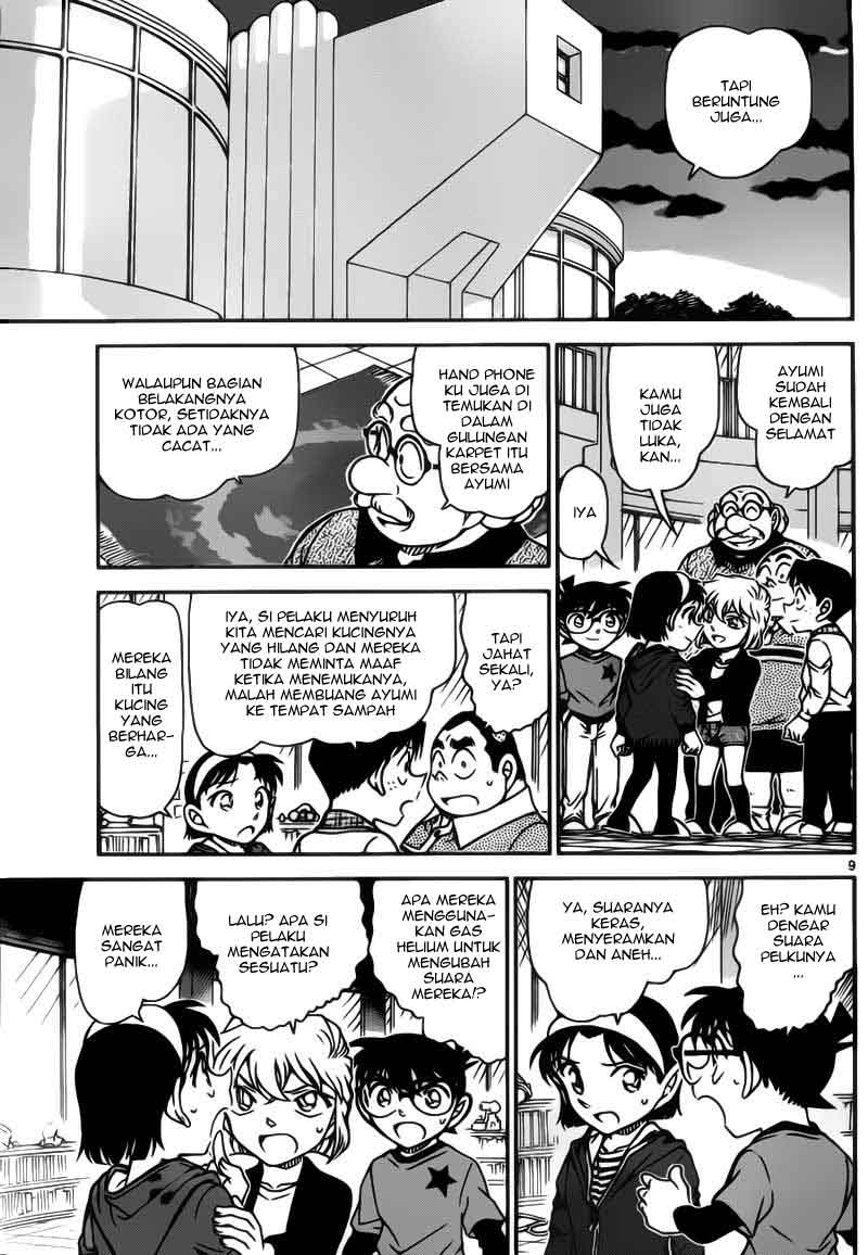 image-komik-detective-conan-chapter-776-8/16