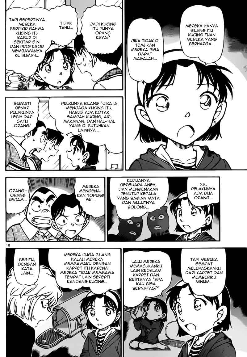 image-komik-detective-conan-chapter-776-9/16