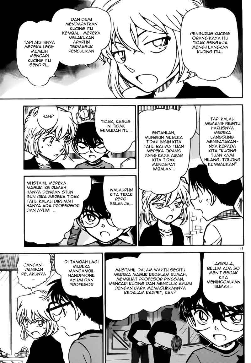image-komik-detective-conan-chapter-776-10/16