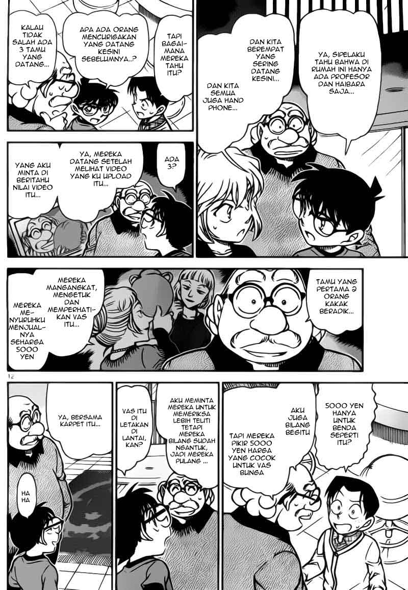 image-komik-detective-conan-chapter-776-11/16