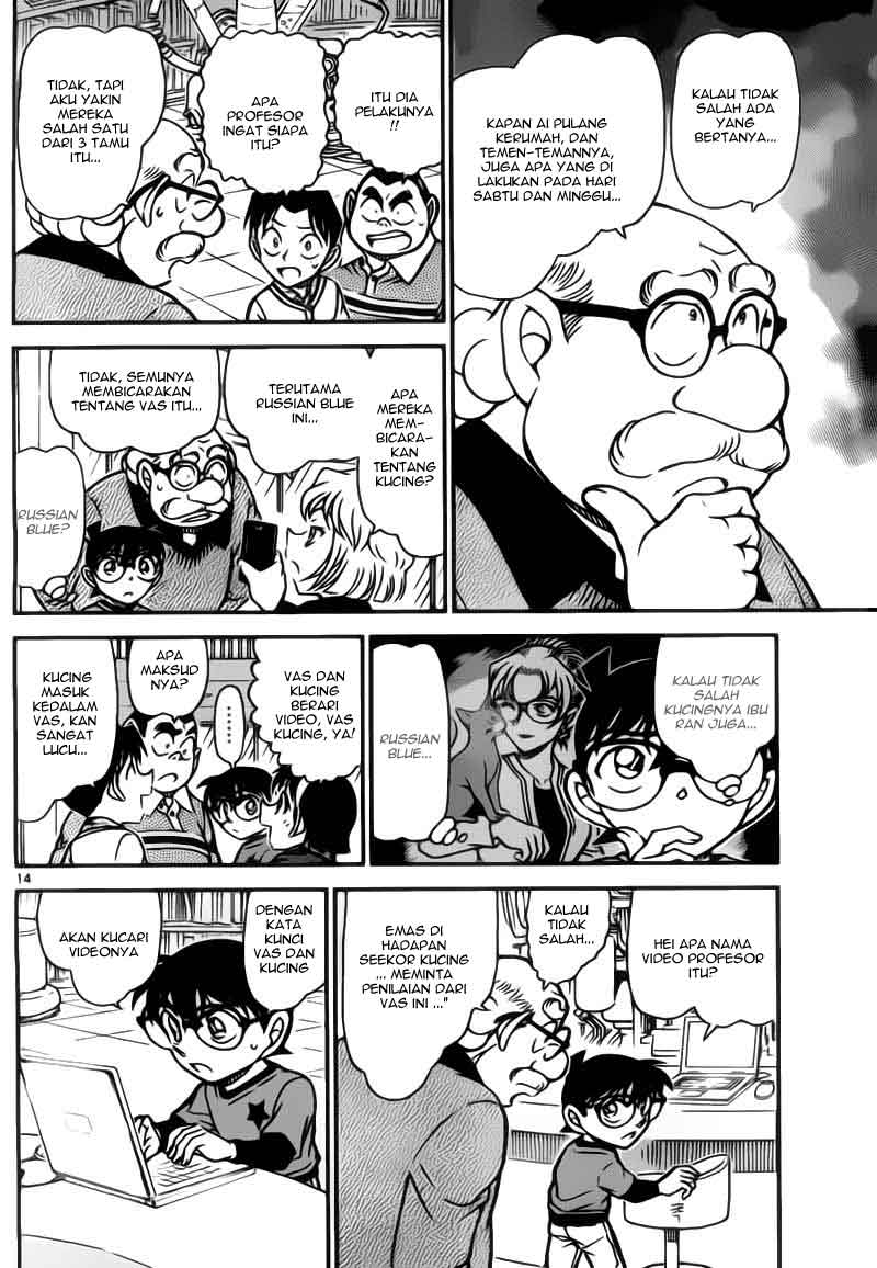 image-komik-detective-conan-chapter-776-13/16