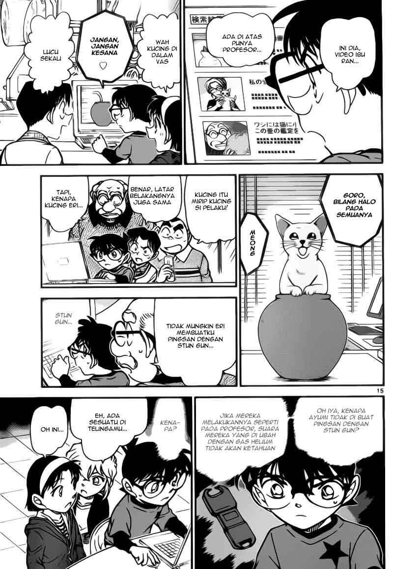 image-komik-detective-conan-chapter-776-14/16