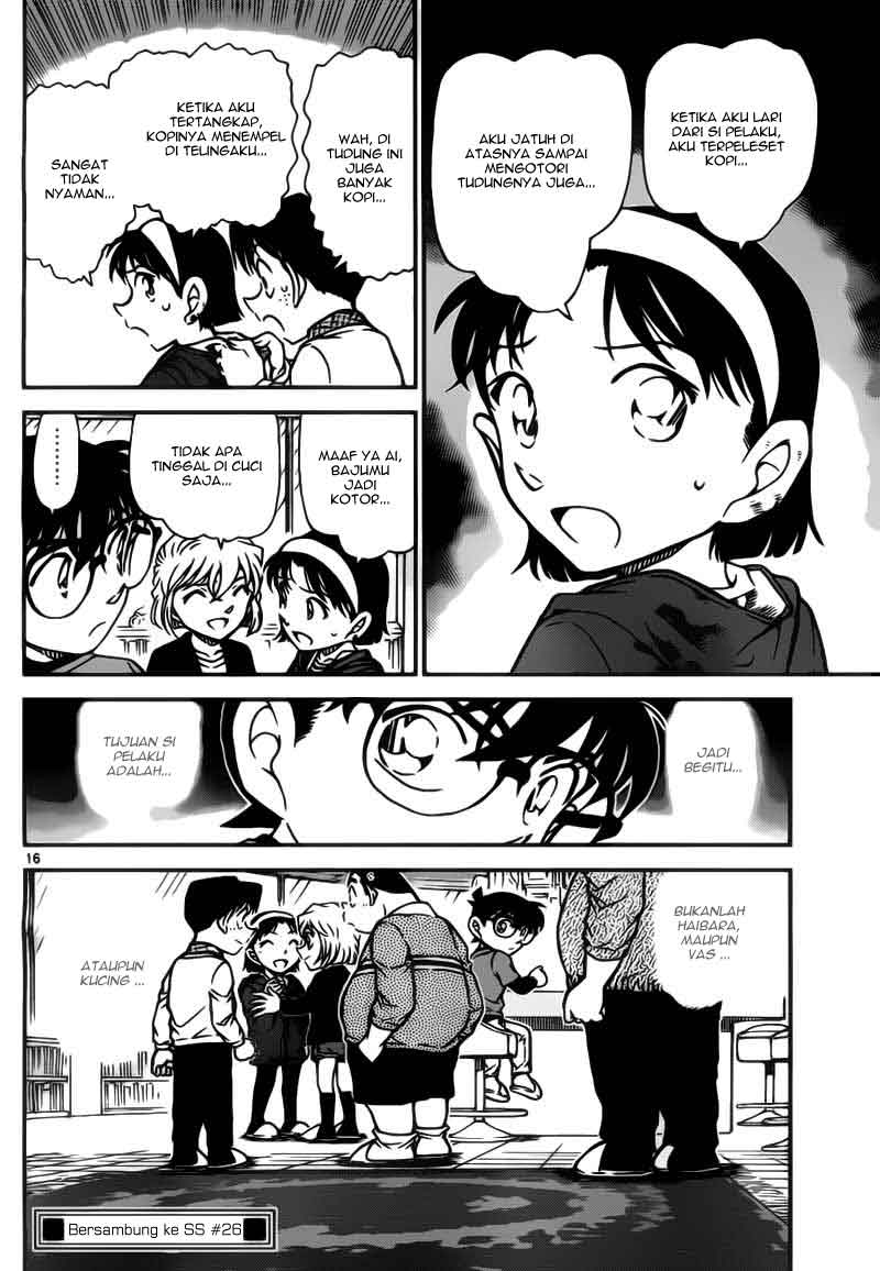 image-komik-detective-conan-chapter-776-15/16